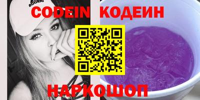 мдпв Моздок