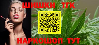 а пвп мука Можайск