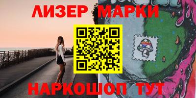 ALPHA-PVP Малоярославец