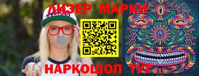ALPHA-PVP Малоярославец