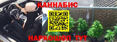 ALPHA-PVP Малоярославец