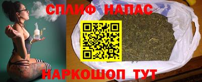 ALPHA-PVP Малоярославец