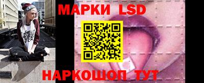 ALPHA-PVP Малоярославец