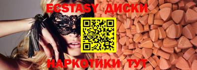 дмт Можга
