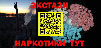 мдпв Моздок