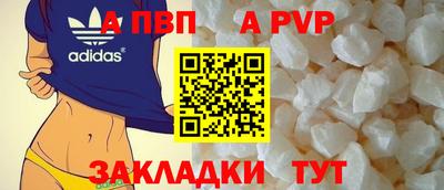 дмт Можга