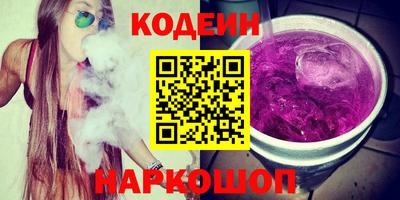 дмт Можга