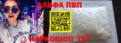 мдпв Моздок