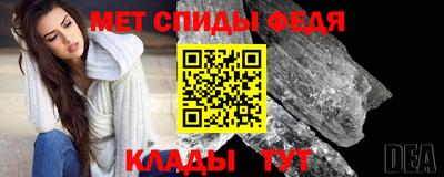 стафф Малгобек