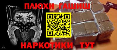 а пвп мука Можайск