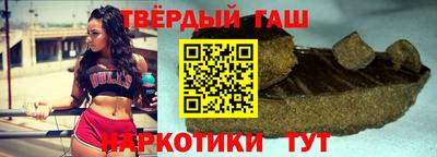 ALPHA-PVP Малоярославец