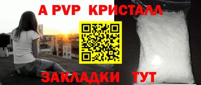мдпв Моздок