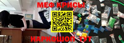 ALPHA-PVP Малоярославец